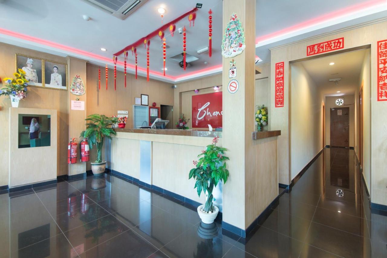 Chemor Inn Cemur 外观 照片