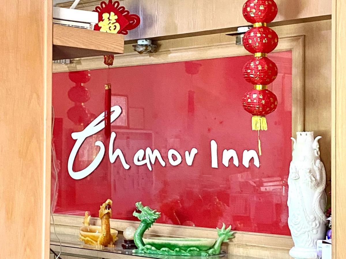 Chemor Inn Cemur 外观 照片